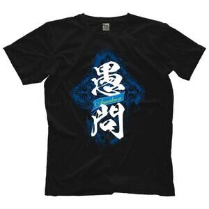 Amakusa Gumon Tshirts Shirt